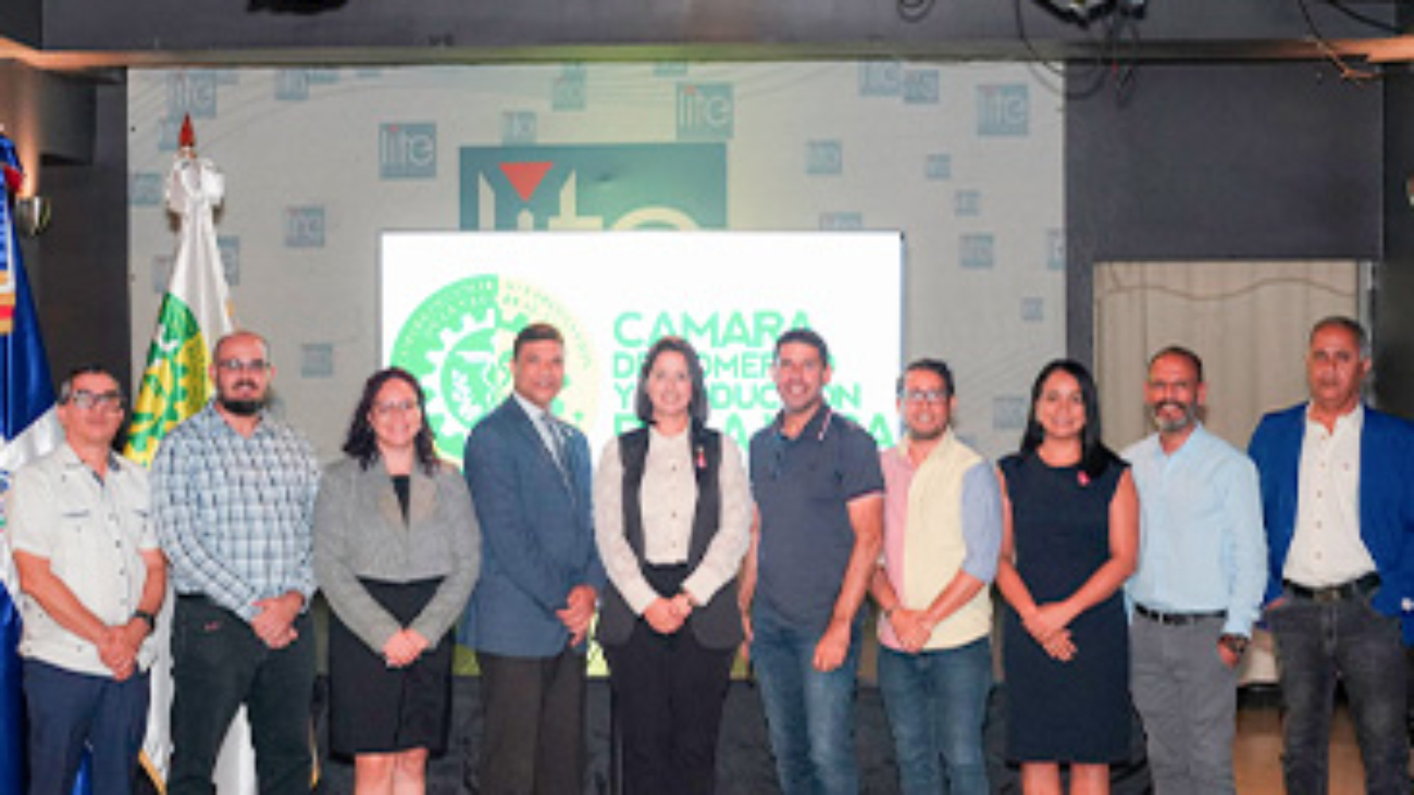 Portada-ley-de-cinematografia